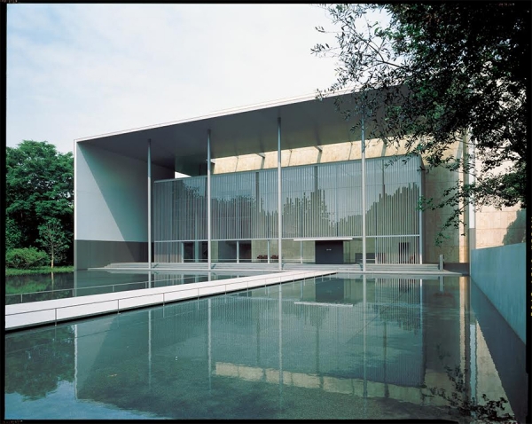 Muestra de arquitectura japonesa en el Museo de Arte Moderno de República Dominicana.