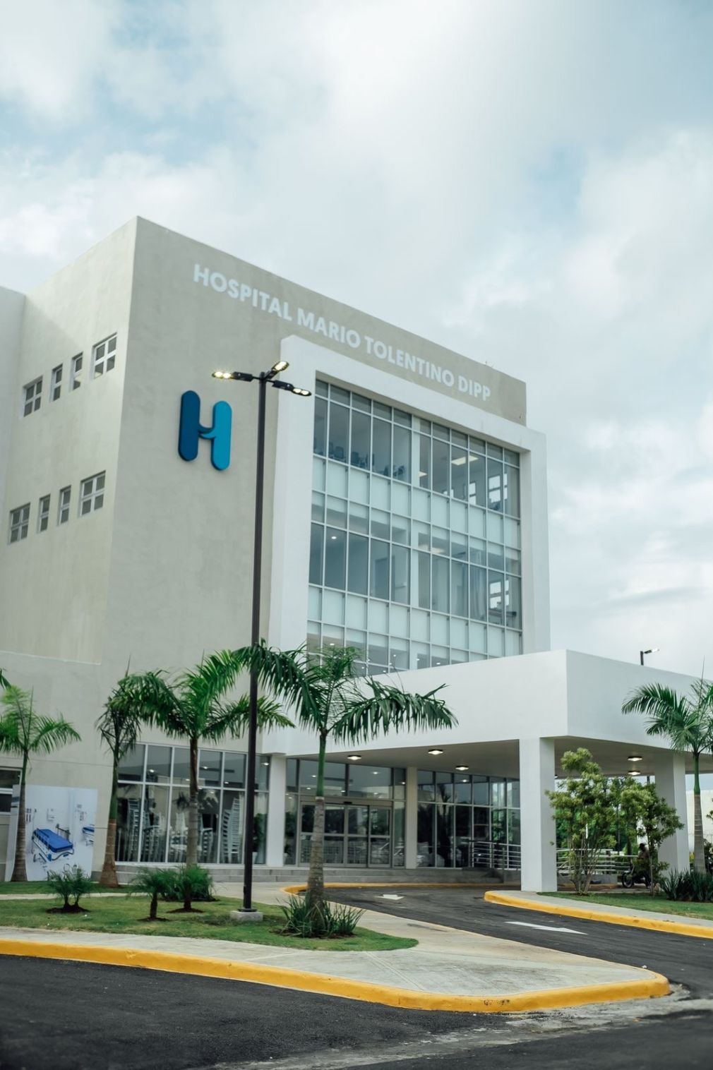 La obra forma parte del proyecto de instalaciones sanitarias Ciudad de la Salud Santo Domingo.