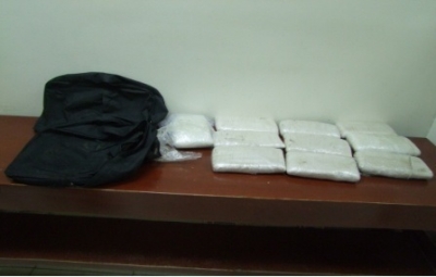 DNCD incauta 10 paquetes de drogas en puerto de Haina