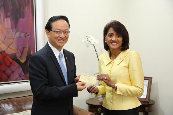 Gobierno de Taiwán entrega fondos a la primera Dama: 