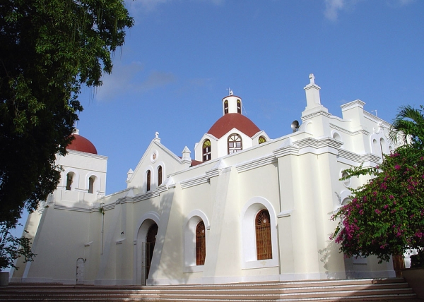 Catedral de La Vega en República Dominicana.