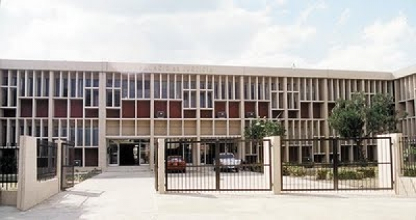 Edificio Corte de Apelación San Pedro de Macorís.