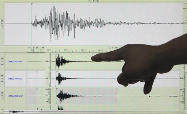 Sismología reporta temblor de 4.1 grados escala Richter en Pedernales:  