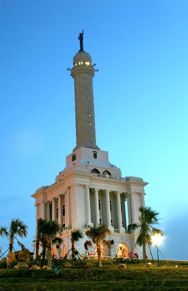 Monumento de Santiago. 