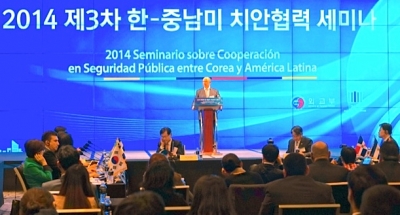 Domínguez Brito destaca en Corea implementación del 9-1-1 en República Dominicana