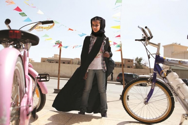 Centro Banreservas inicia ciclo cine producido en Arabia e Irán 
