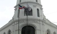 Fragmento de la fachada del Palacio Consistorial de Santo Domingo en la Ciudad Colonial del Distrito Nacional.