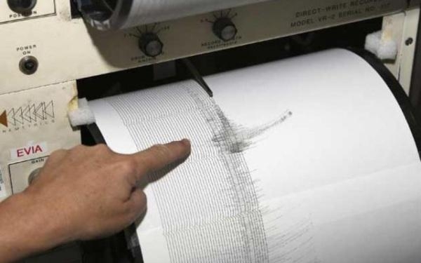 Intenso temblor de 4.6 grados provoca pánico en el Cibao