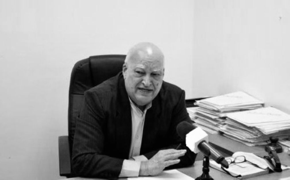 Enerio Rodríguez Arias (E. P. D.)