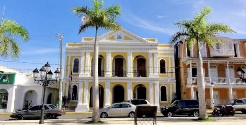 El Ayuntamiento Municipal hizo de conocimiento público la valoración de los documentos recibidos.