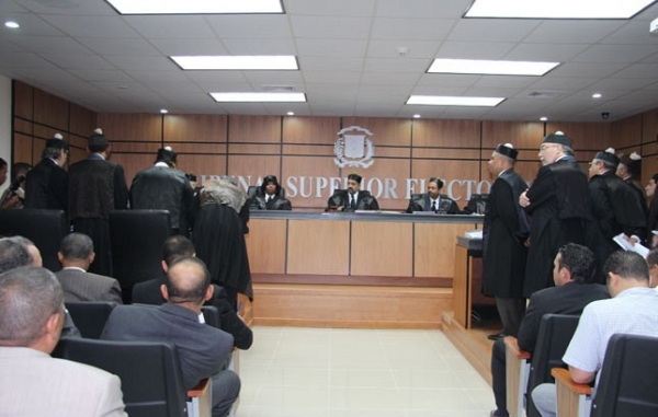 TSE rechaza amparo a grupo de perredeísta