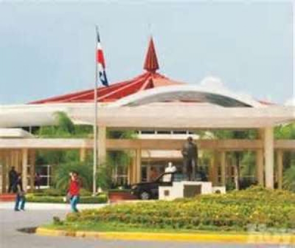 Vista del Alma Mater de la Universidad Autónoma de Santo Domingo (UASD)
