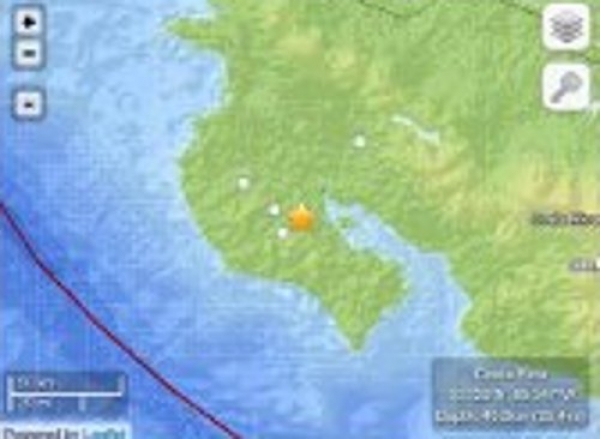Fuerte terremoto sacude Costa Rica según un aviso del Servicio Geológico de Estados Unidos