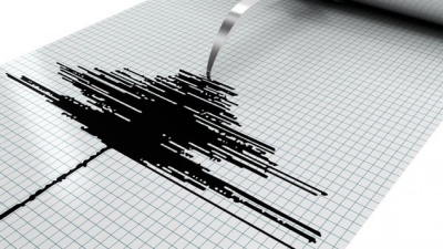 Reportan cuatro temblores de tierra en varios municipios del país:  