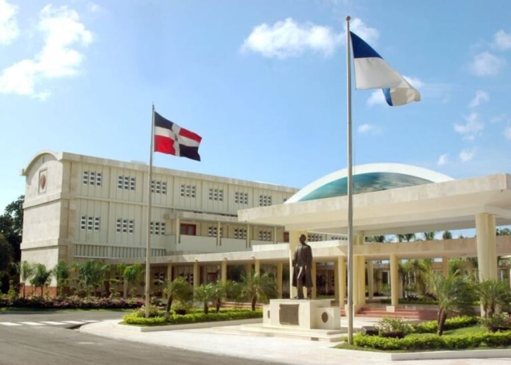 UASD anuncia lanzamiento del Instituto Dominicano de Filosofía del Derecho.