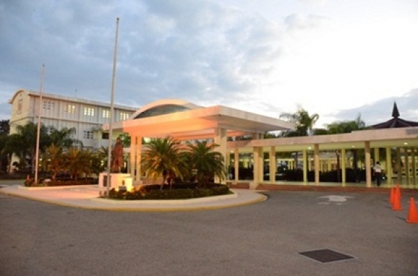Universidad Autónoma de Santo Domingo.