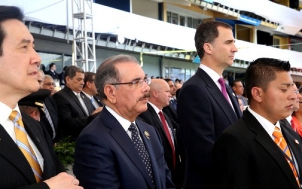Medina participa en juramntación de presidente de Honduras