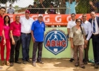Inauguran academia de béisbol en el municipio Bánica 