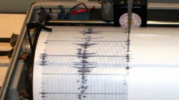 Temblor de 4.8 grados sacude el país: 