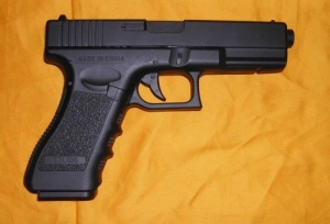 Imagen similar a la pistola recuperada.