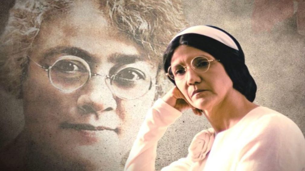 Esta ley entrará en vigencia a partir de su publicación en la gaceta oficial, y resalta la trascendencia histórica de una mujer que dedicó su vida a transformar la educación dominicana y a impulsar la participación y presencia femenina en la vida pública. 