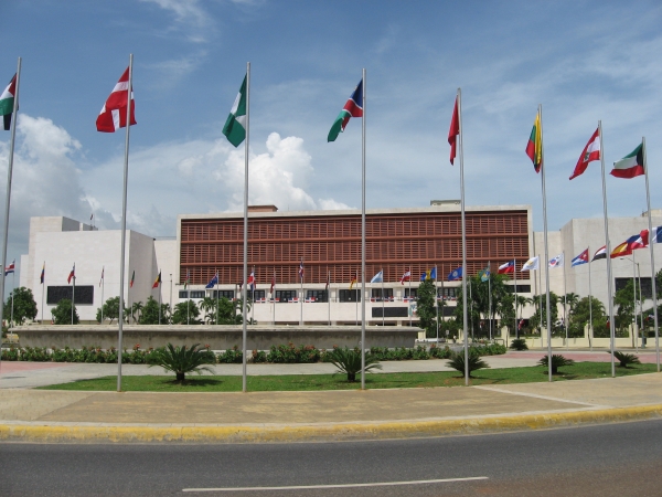 vista frontal del Congreso Nacional