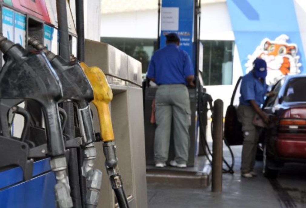 La tasa de cambio promedio semanal es de RD$59.86, según las publicaciones diarias del Banco Central (BCRD).