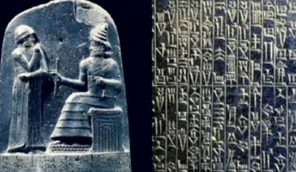 El principio fundamental de &quot;ojo por ojo, diente por diente&quot; que subyace al Código de Hammurabi, resuena en la psique humana como una expresión primigenia del anhelo de retribución y equidad ante una pérdida tan devastadora.