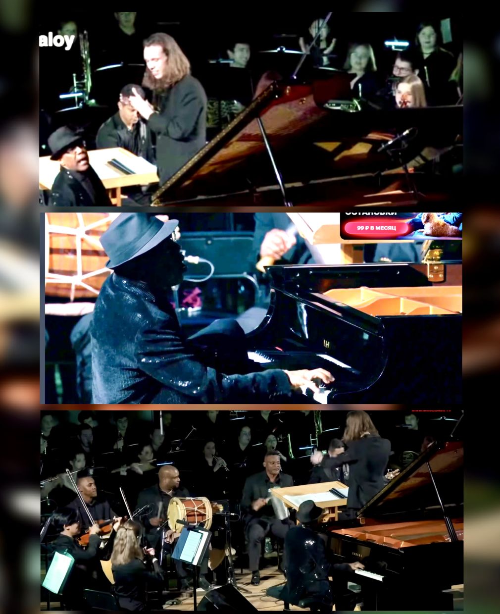 El maestro Ramón Orlando Valoy se lució en la Gran Sala del Conservatorio Tchaikovski en la cual fue presentado el concierto Merengue sinfónico en Moscú.
