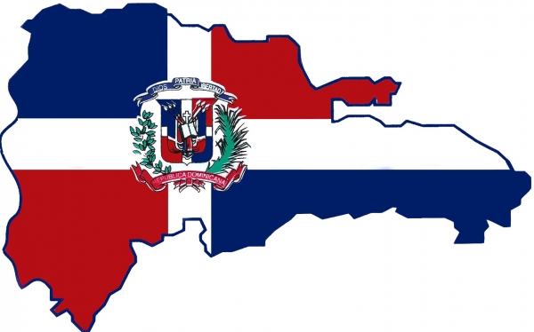 Mapa de la República Dominicana 