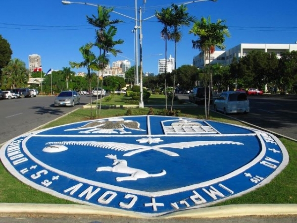 UASD iniciará proceso de inscripción y reinscripción